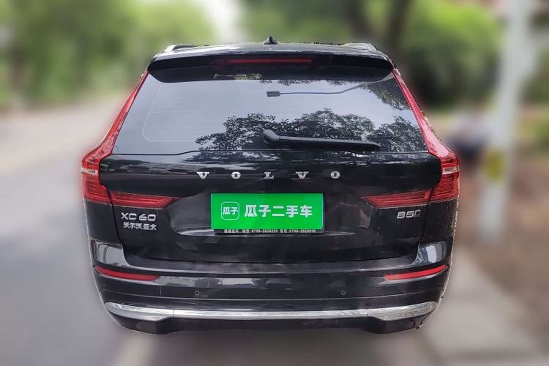 Used Volvo XC60 2022 B5 4x4 Smart Luxury Edition Exterior 4