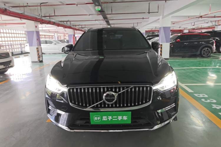 Used Volvo XC60 2022 B5 4x4 Smart Luxury Edition Front
