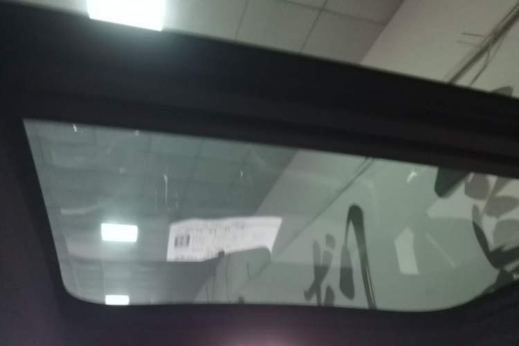 Used Volvo XC60 2022 B5 4x4 Zhiyi Luxury Edition Headliner