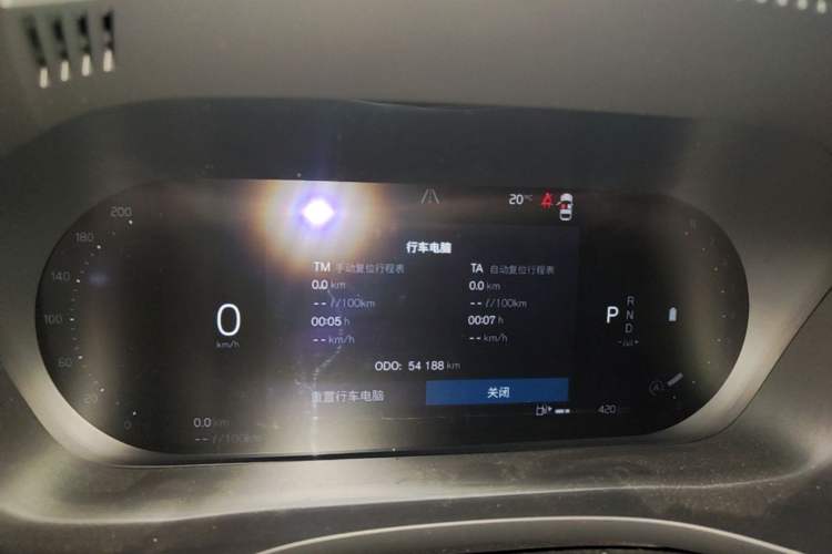 Used Volvo XC60 2022 B5 4x4 Smart Luxury Edition Instrument Cluster