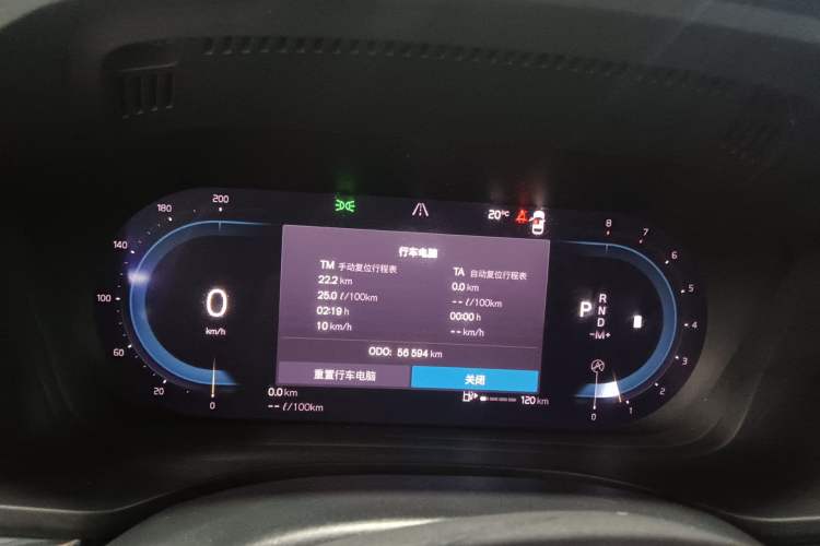 Used Volvo XC60 2022 B5 4x4 Smart Luxury Edition Instrument Cluster