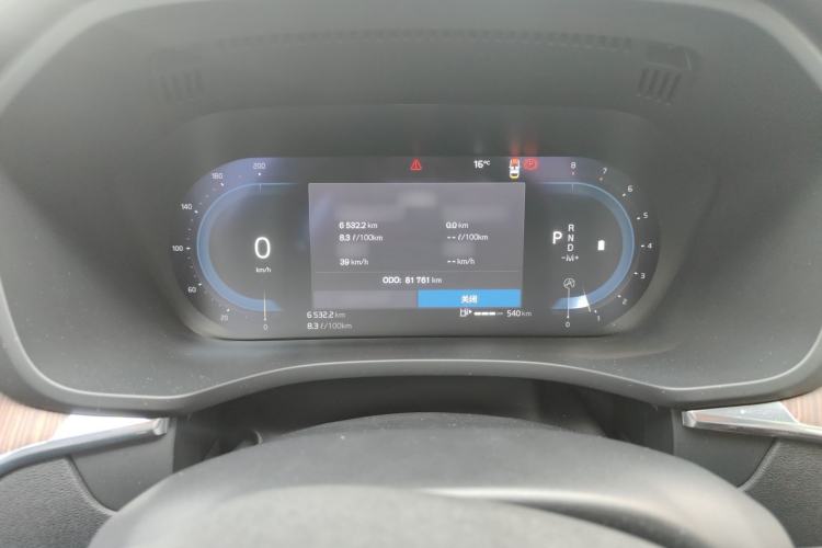 Used Volvo XC60 2022 B5 4x4 Smart Luxury Edition Instrument Cluster