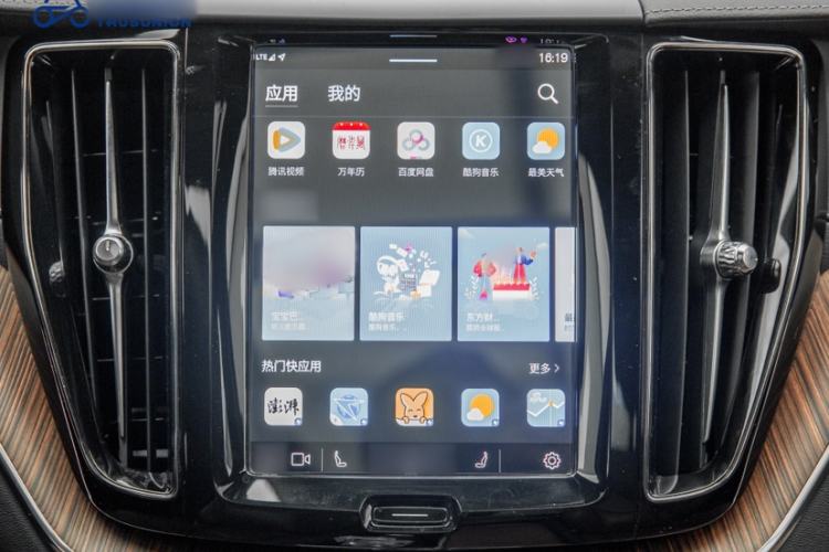 Used Volvo XC60 2022 B5 4x4 Smart Luxury Edition Interior 4