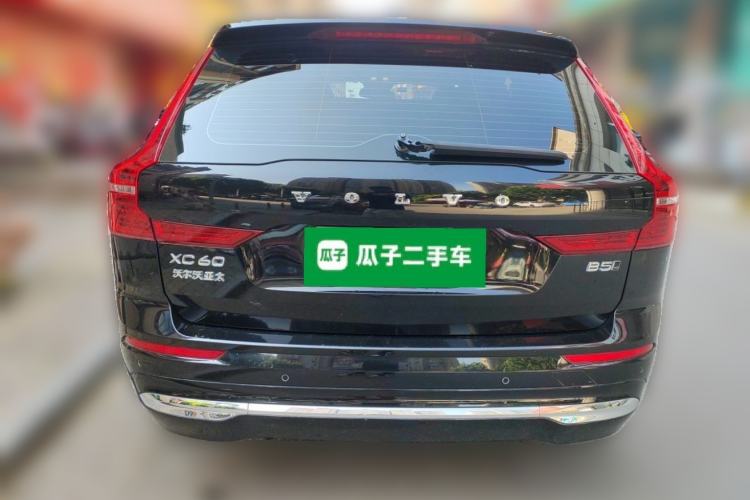 Used Volvo XC60 2022 B5 4x4 Zhiyi Luxury Edition Rear