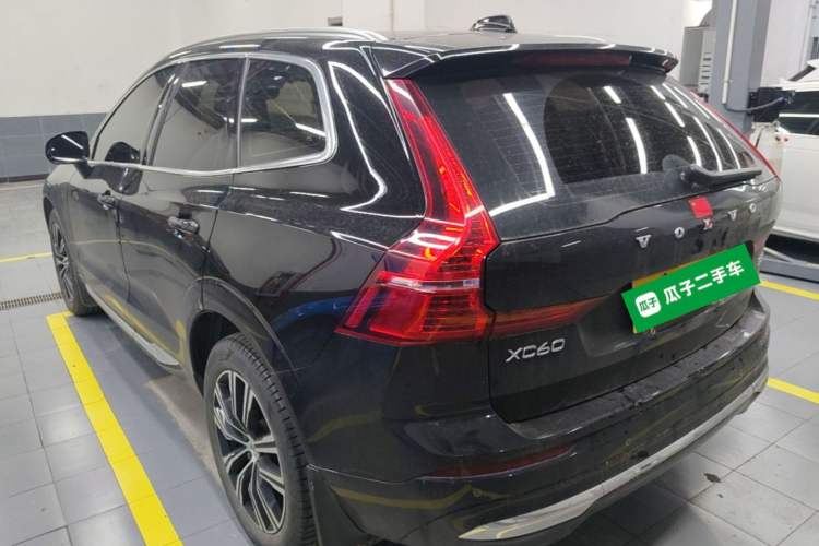 Used Volvo XC60 2022 B5 4x4 Smart Luxury Edition Rear Left 45 Deg