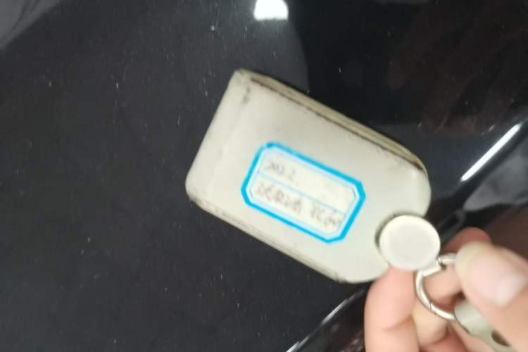 Used Volvo XC60 2022 B5 4x4 Zhiyi Luxury Edition Vehicle Key
