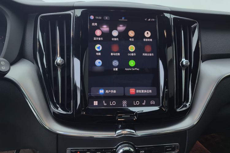 Used Volvo XC60 2022 B5 4x4 Zhiyi Luxury Edition Audio And AC Panel