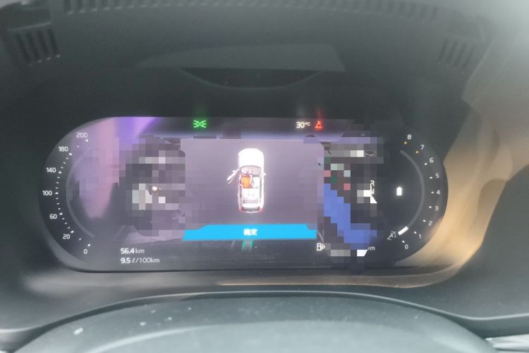 Used Volvo XC60 2022 B5 4x4 Zhiyi Luxury Edition Instrument Cluster