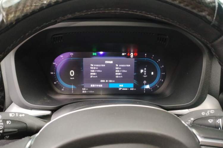 Used Volvo XC60 2022 B5 4x4 Zhiyi Luxury Edition Instrument Cluster