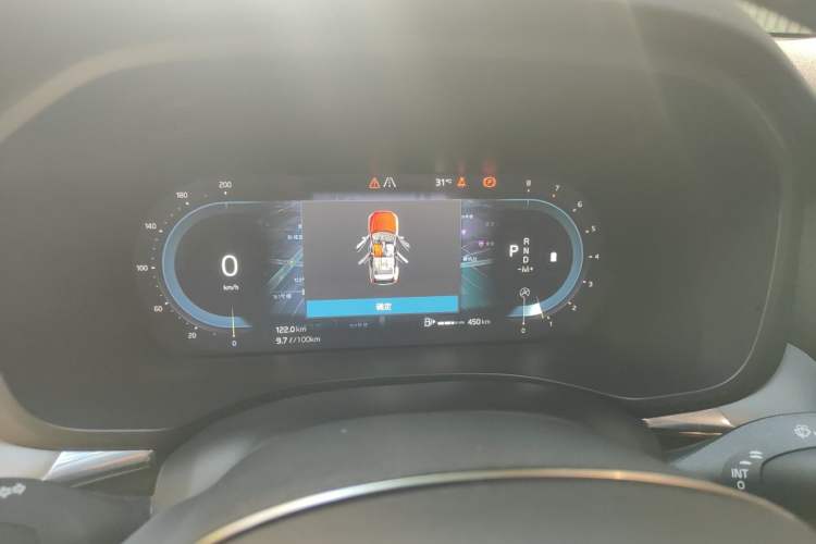 Used Volvo XC60 2022 B5 4x4 Zhiyi Sport Edition Instrument Cluster