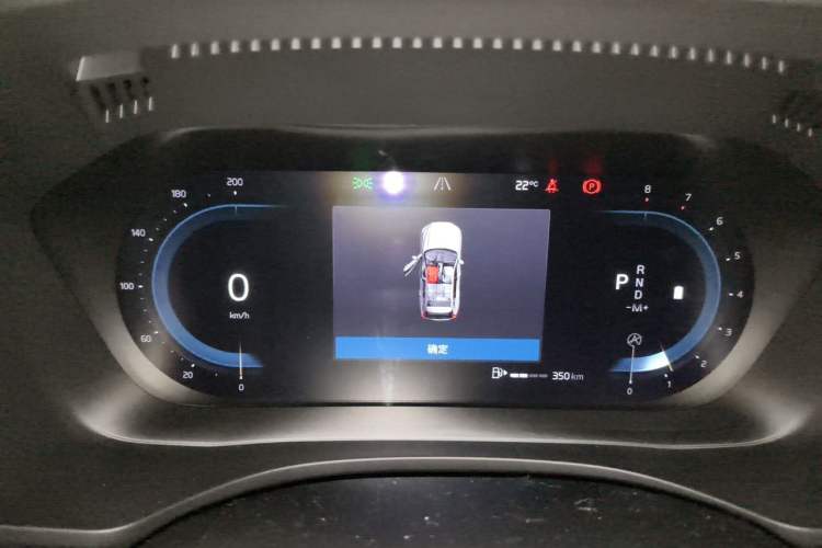 Used Volvo XC60 2022 B5 4x4 Smart Luxury Edition Instrument Cluster