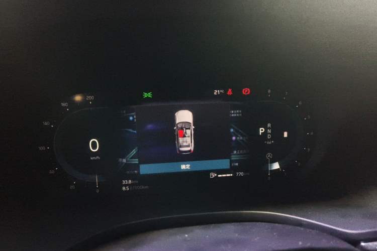 Used Volvo XC60 2022 B5 4x4 Smart Luxury Edition Instrument Cluster