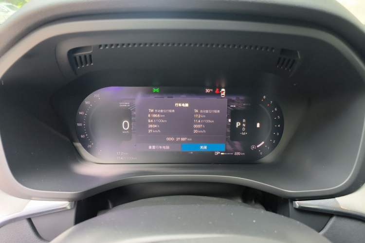 Used Volvo XC60 2022 B5 4x4 Zhiyi Luxury Edition Instrument Cluster