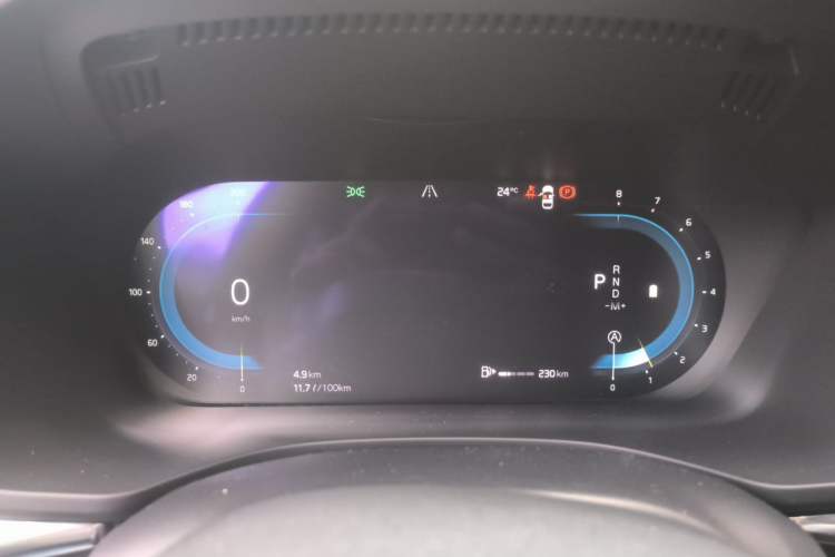 Used Volvo XC60 2022 B5 4x4 Zhiyi Luxury Edition Instrument Cluster
