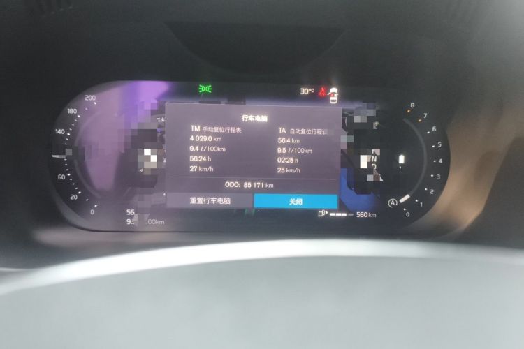 Used Volvo XC60 2022 B5 4x4 Zhiyi Luxury Edition Odometer Close Up