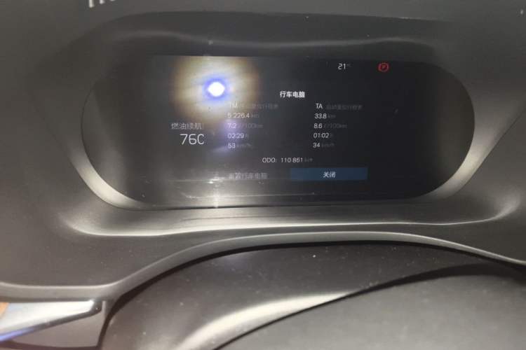 Used Volvo XC60 2022 B5 4x4 Smart Luxury Edition Odometer Close Up
