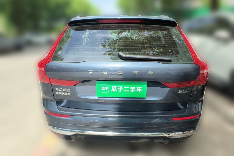 Used Volvo XC60 2022 B5 4x4 Zhiyi Luxury Edition Rear