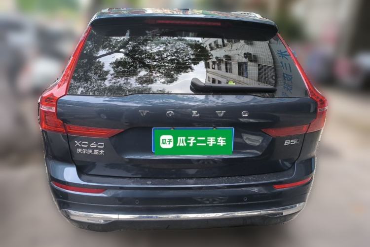 Used Volvo XC60 2022 B5 4x4 Zhiyi Luxury Edition Rear