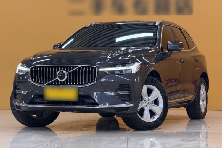 Used Volvo XC60 2022 B5 4x4 Zhiyi Luxury Edition Guazi used car, China used car export, Used car for sale, Used  cars, Cheapest cars for sale