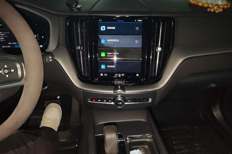 Used Volvo XC60 2022 B5 4x4 Zhiyi Luxury Edition Audio And AC Panel