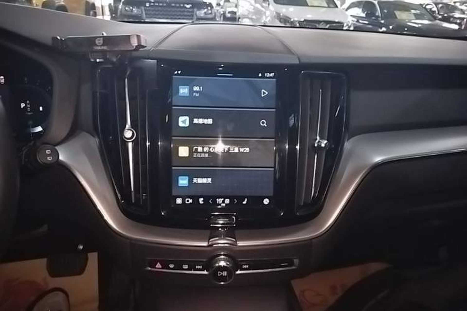 Used Volvo XC60 2022 B5 4x4 Zhiyi Luxury Edition Audio And AC Panel