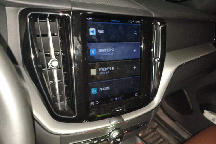 Used Volvo XC60 2022 B5 4x4 Zhiyi Luxury Edition Audio And AC Panel