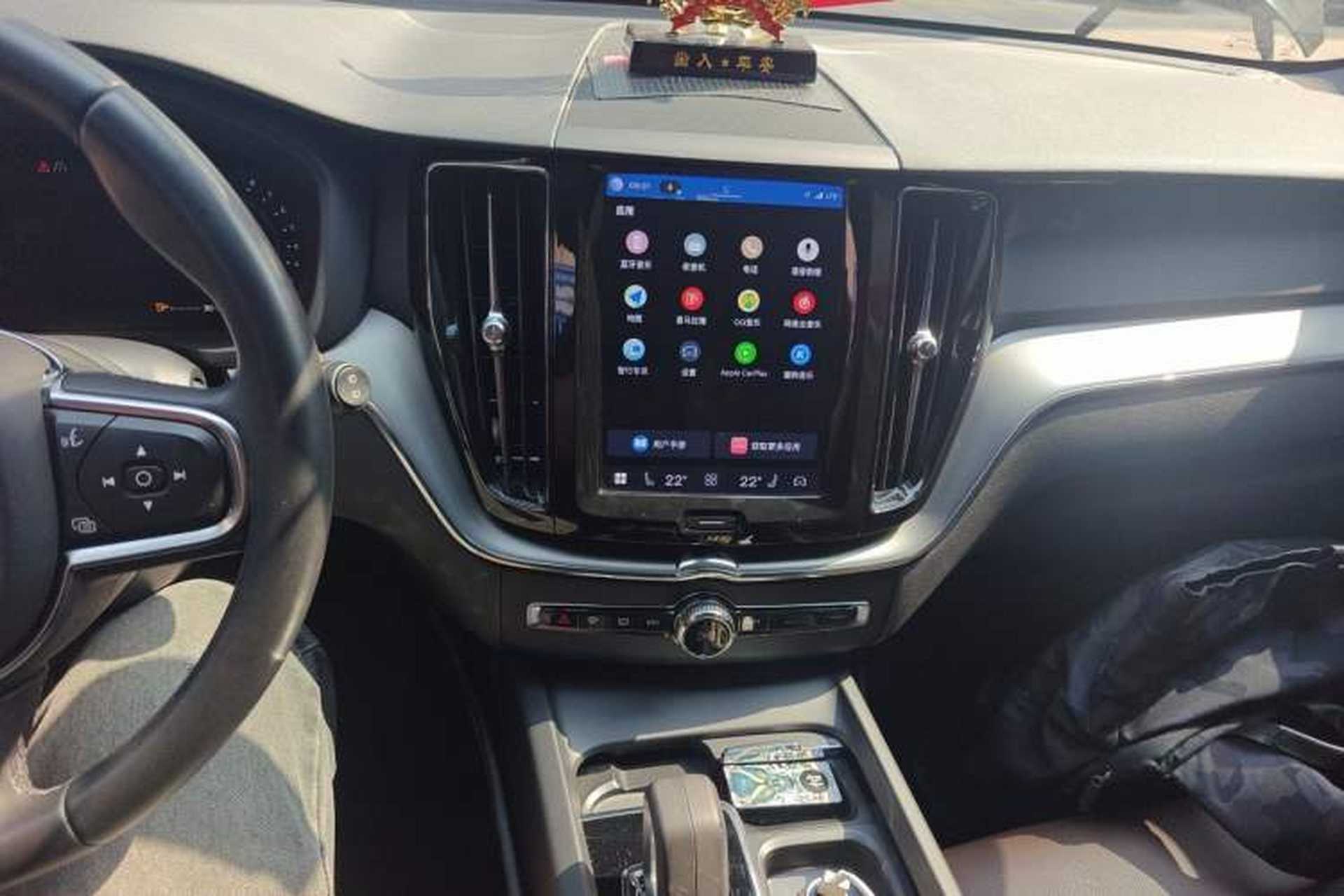 Used Volvo XC60 2022 B5 4x4 Zhiyi Luxury Edition Audio And AC Panel