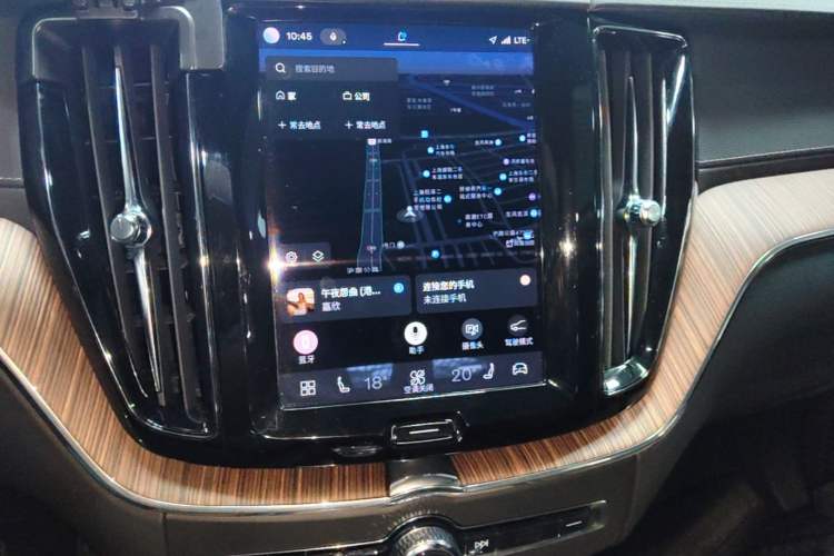 Used Volvo XC60 2022 B5 4x4 Smart Luxury Edition Audio And AC Panel
