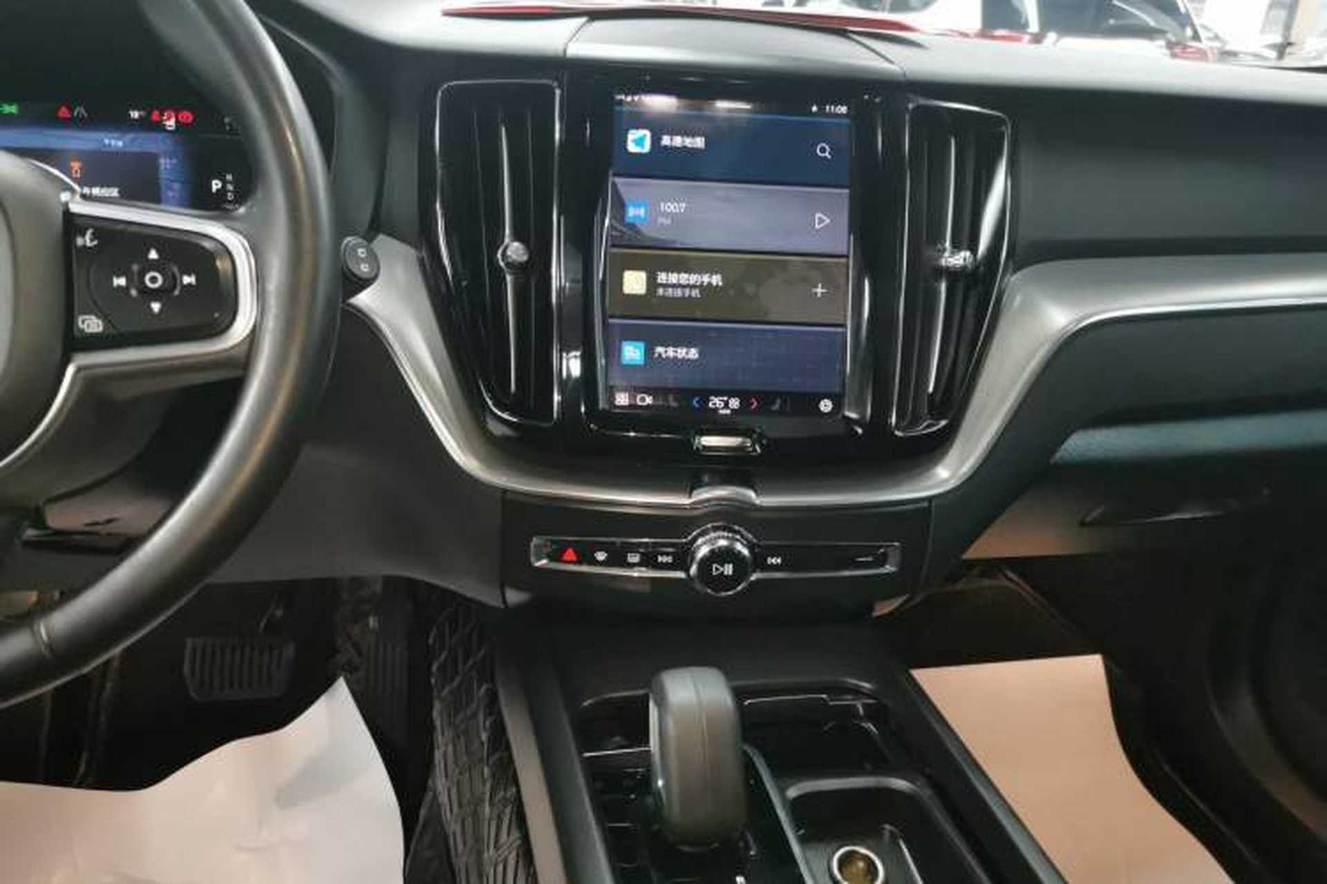 Used Volvo XC60 2022 B5 4x4 Zhiyi Luxury Edition Audio And AC Panel