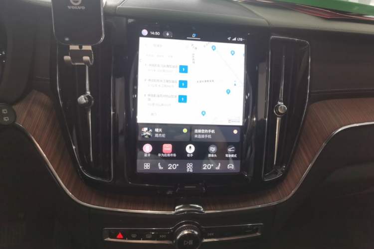 Used Volvo XC60 2022 B5 4x4 Smart Luxury Edition Audio And AC Panel