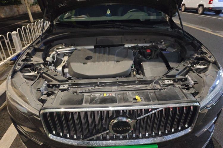 Used Volvo XC60 2022 B5 4x4 Smart Luxury Edition Engine Bay