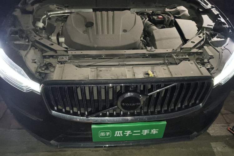Used Volvo XC60 2022 B5 4x4 Smart Luxury Edition Engine Bay