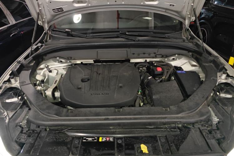 Used Volvo XC60 2022 B5 4x4 Zhiyi Luxury Edition Engine Bay