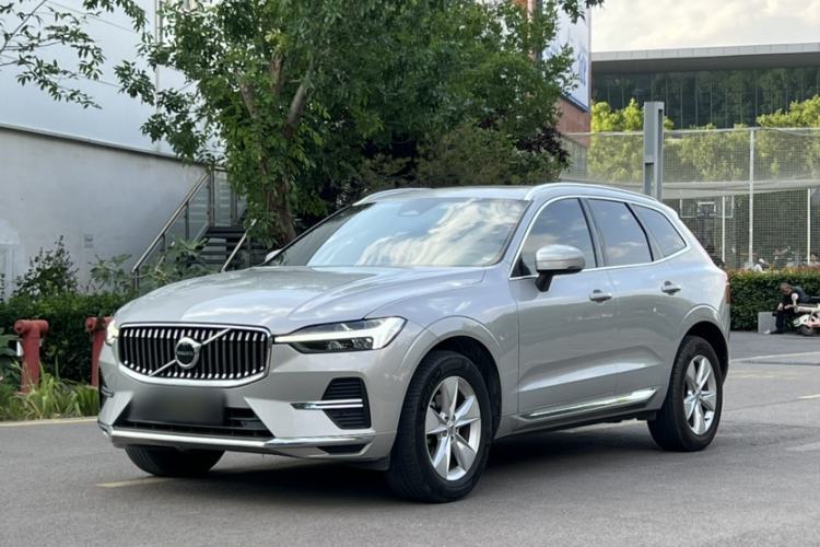Used Volvo XC60 2022 B5 4x4 Zhiyi Luxury Edition Guazi used car, China used car export, Used car for sale, Used  cars, Cheapest cars for sale