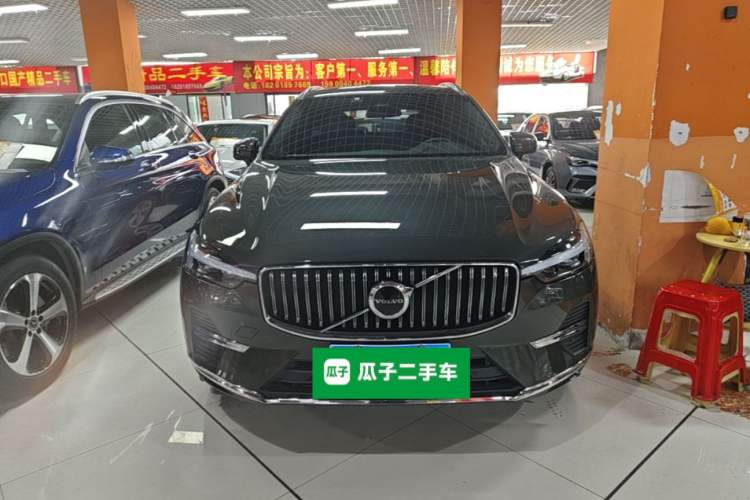 Used Volvo XC60 2022 B5 4x4 Smart Luxury Edition Front