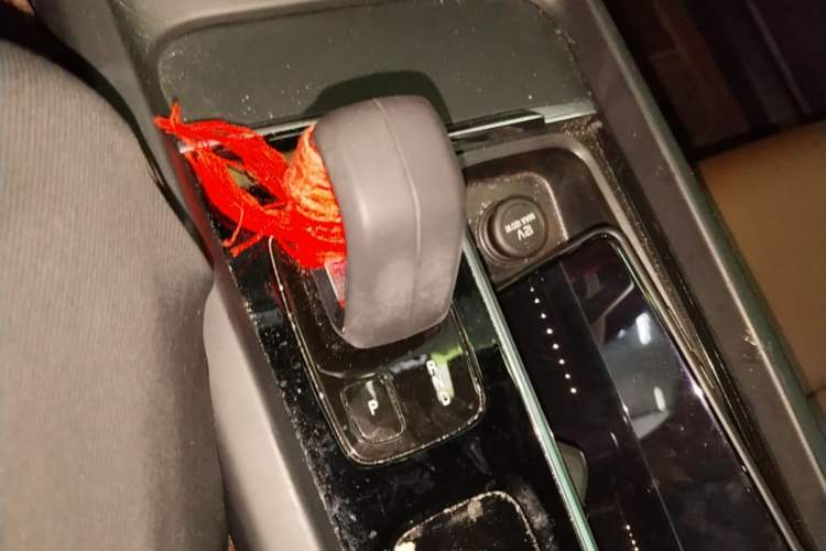 Used Volvo XC60 2022 B5 4x4 Zhiyi Luxury Edition Gear Lever