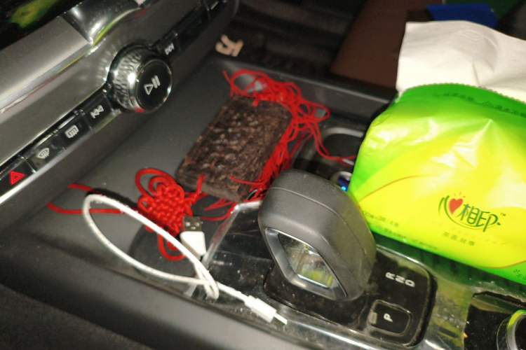 Used Volvo XC60 2022 B5 4x4 Zhiyi Luxury Edition Gear Lever