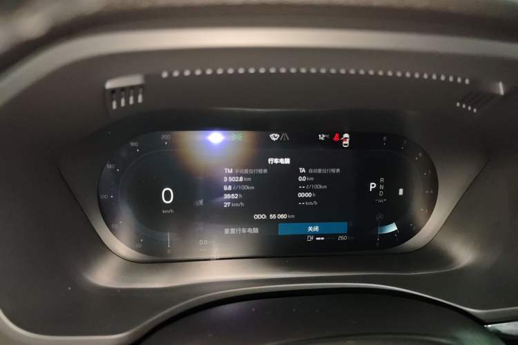 Used Volvo XC60 2022 B5 4x4 Zhiyi Luxury Edition Instrument Cluster