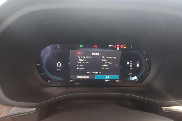 Used Volvo XC60 2022 B5 4x4 Smart Luxury Edition Instrument Cluster