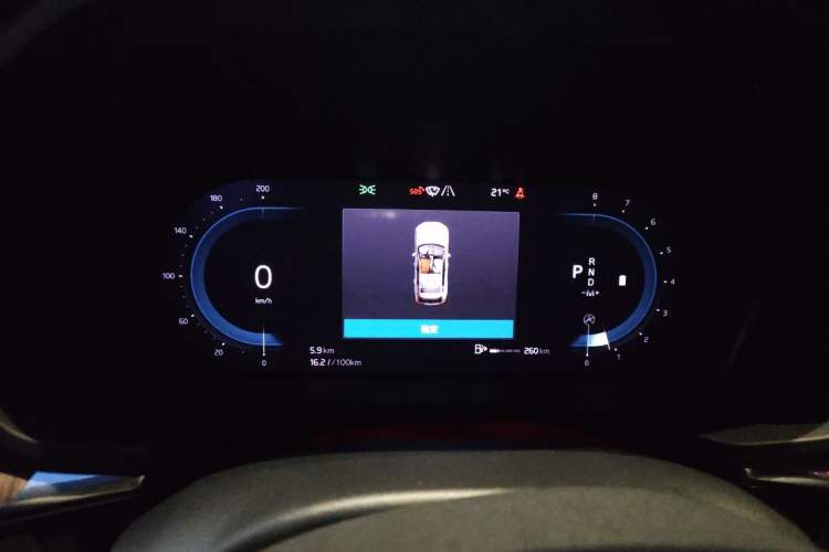 Used Volvo XC60 2022 B5 4x4 Smart Luxury Edition Instrument Cluster