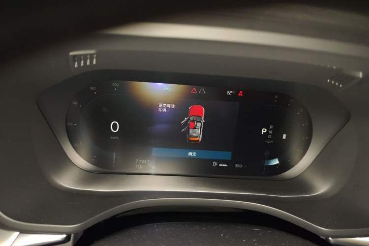 Used Volvo XC60 2022 B5 4x4 Zhiyi Luxury Edition Instrument Cluster