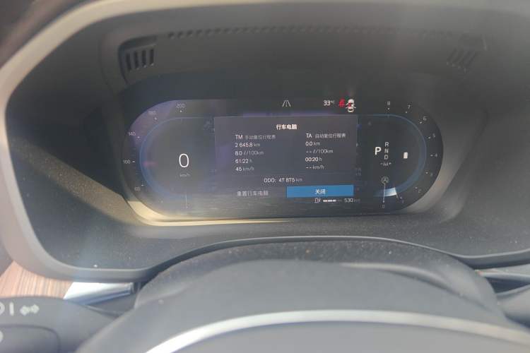 Used Volvo XC60 2022 B5 4x4 Smart Luxury Edition Instrument Cluster