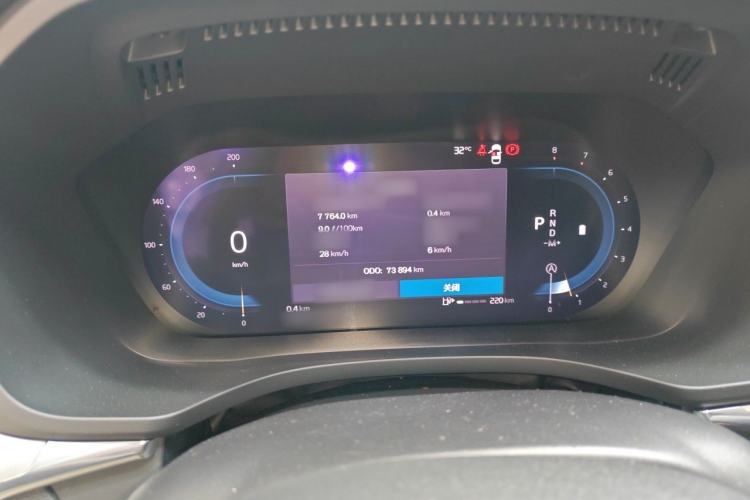 Used Volvo XC60 2022 B5 4x4 Zhiyi Luxury Edition Instrument Cluster