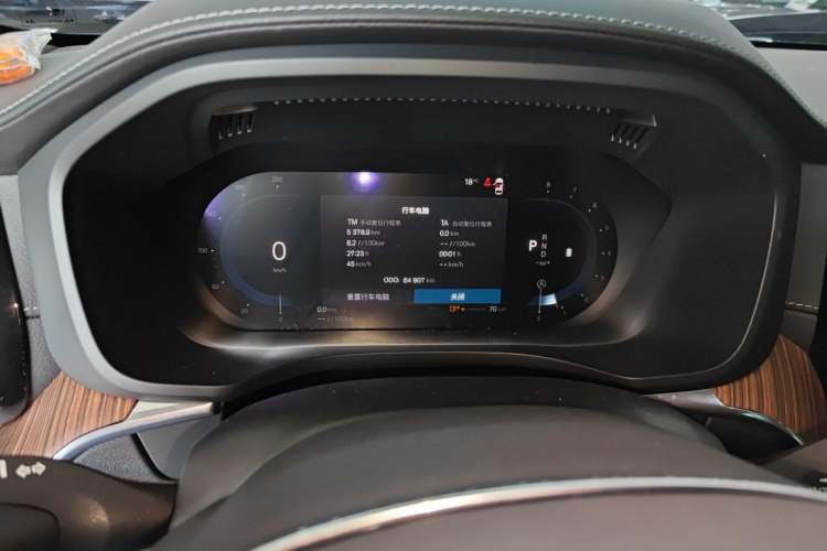 Used Volvo XC60 2022 B5 4x4 Smart Luxury Edition Instrument Cluster