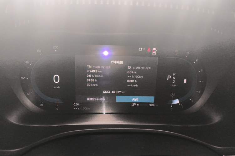 Used Volvo XC60 2022 B5 4x4 Smart Luxury Edition Instrument Cluster