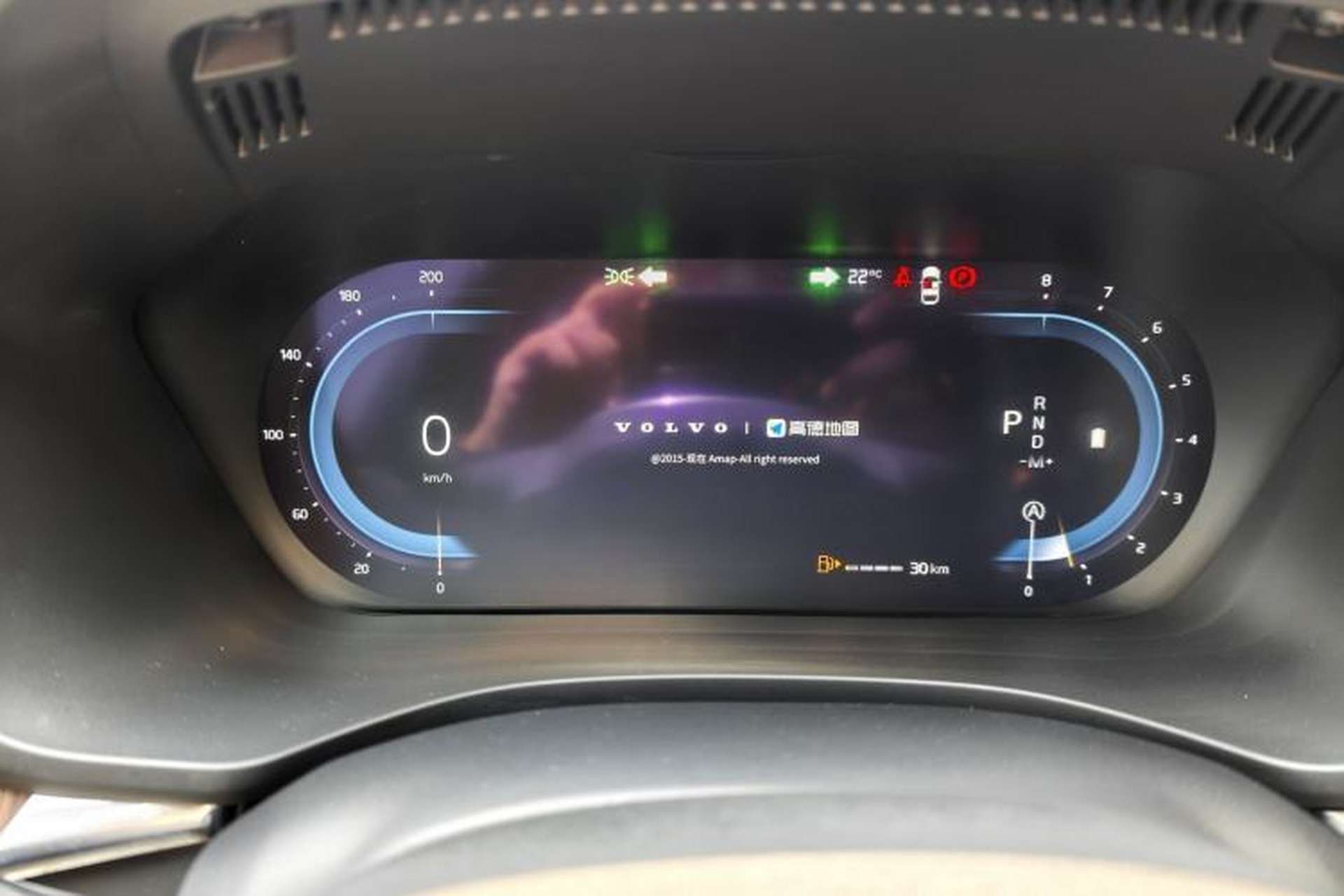Used Volvo XC60 2022 B5 4x4 Smart Luxury Edition Instrument Cluster