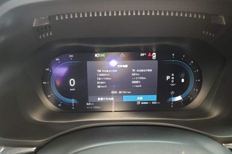 Used Volvo XC60 2022 B5 4x4 Smart Luxury Edition Instrument Cluster