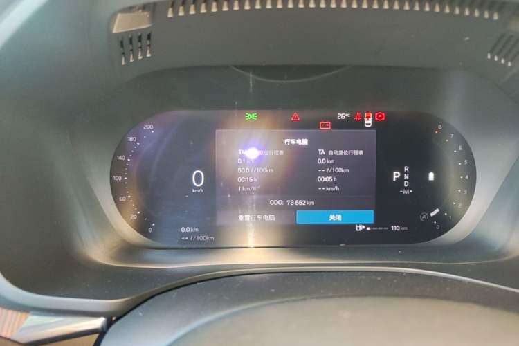 Used Volvo XC60 2022 B5 4x4 Smart Luxury Edition Instrument Cluster