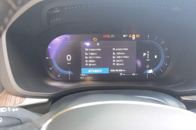 Used Volvo XC60 2022 B5 4x4 Smart Luxury Edition Instrument Cluster