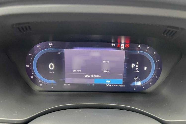 Used Volvo XC60 2022 B5 4x4 Smart Luxury Edition Interior 3